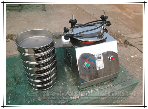 標(biāo)準(zhǔn)試驗篩